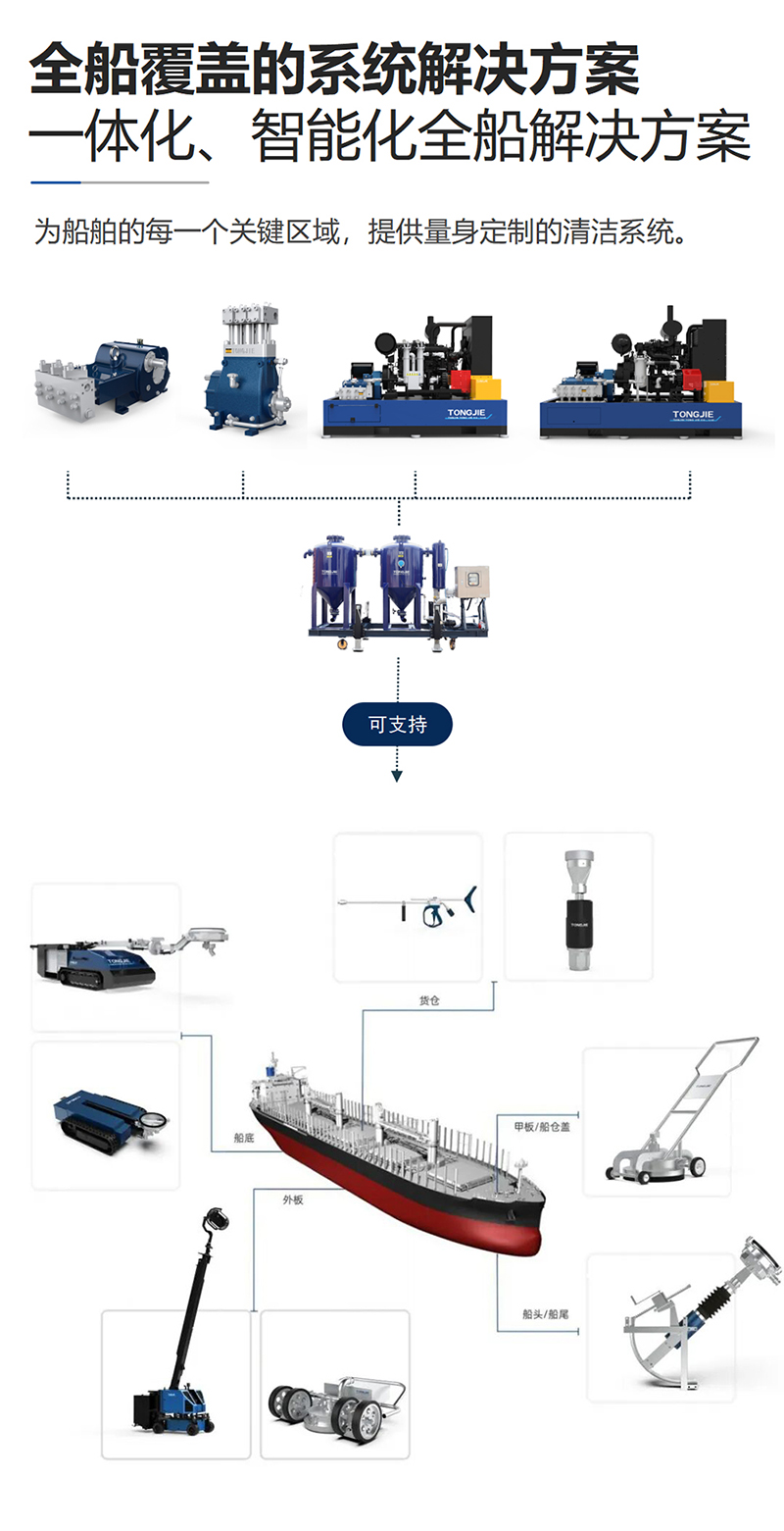 1768547860609000.jpg 640.jpg